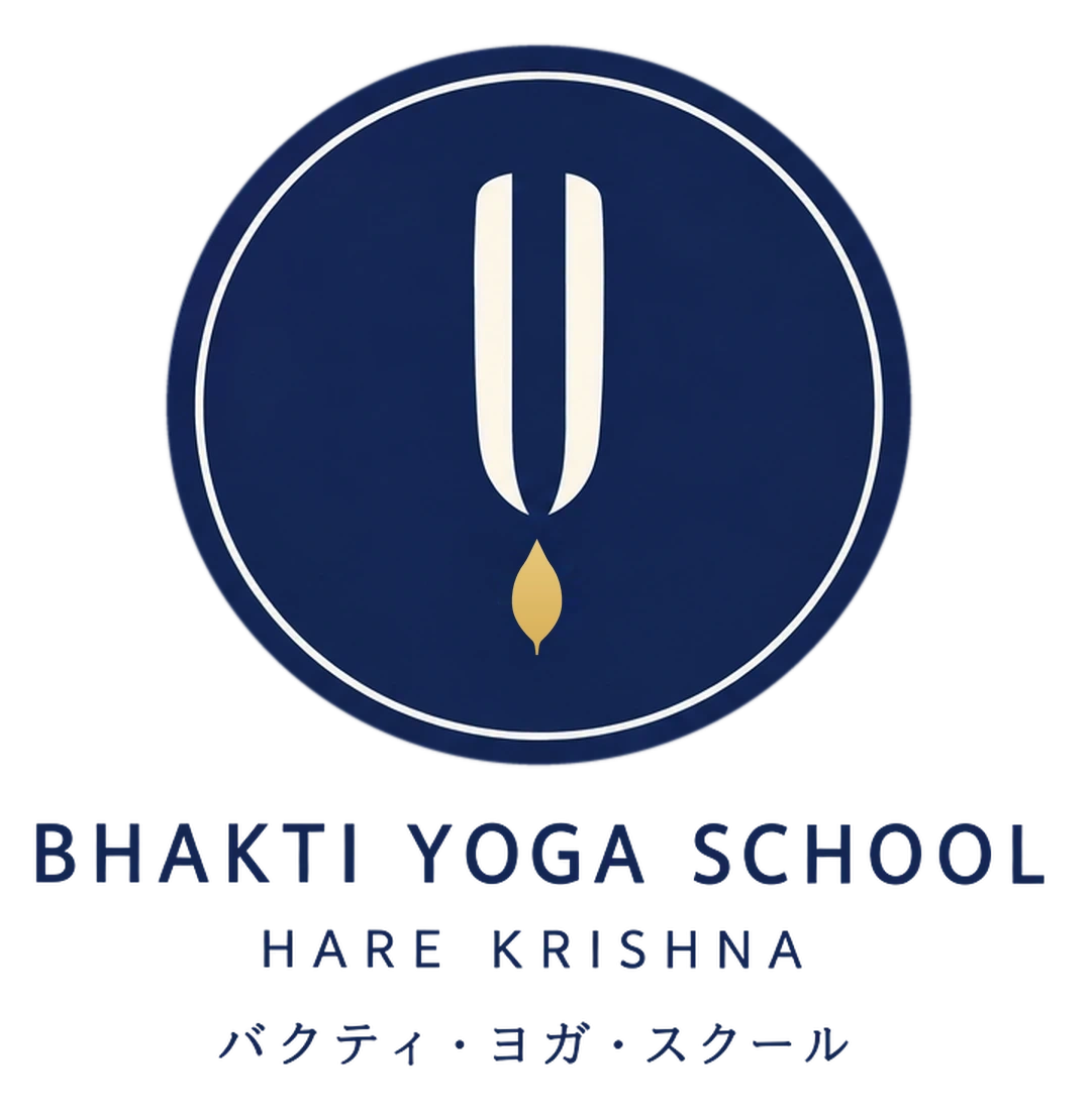 Bhakti Yoga School・Hare Krishna・バクティ・ヨガ・スクール 正式ロゴ